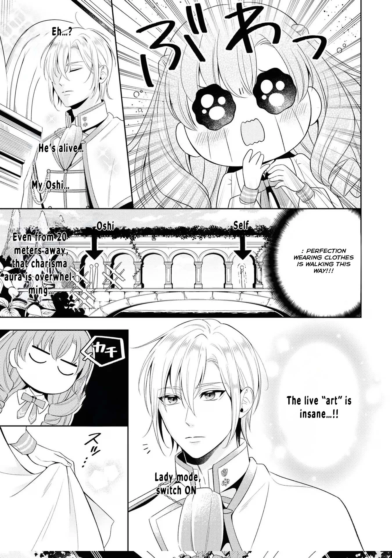The Villain Girl Wants to Feel a Lot of "Moe"! Chapter 1 Page 25